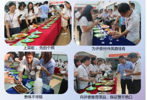 中秋美食慶團圓，日東科技中秋美食幸福開動啦