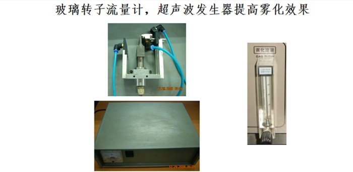波峰焊的助焊劑噴頭出現堵塞如何解決？